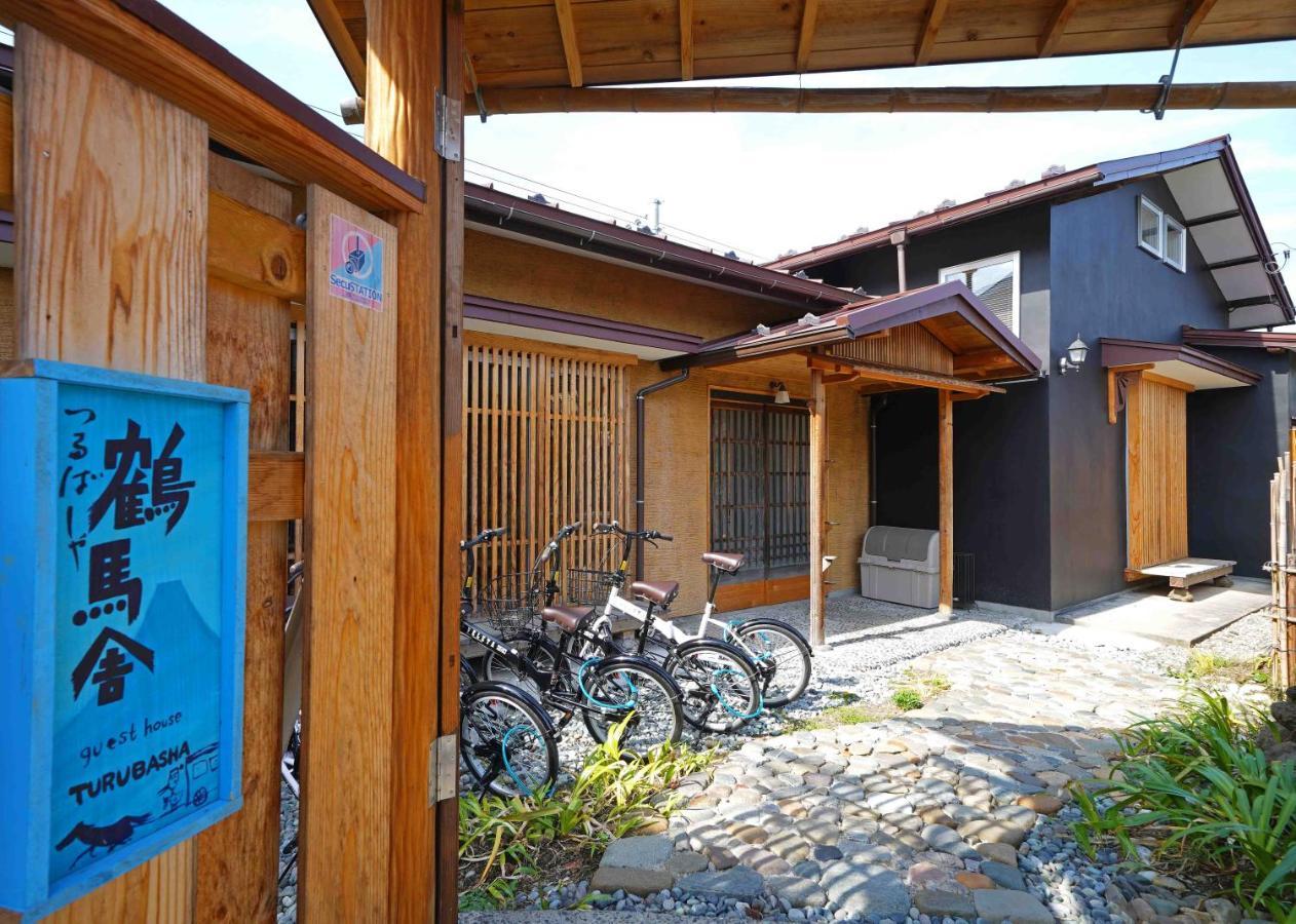 Villa Ba ば 舎 à Fujiyoshida Extérieur photo